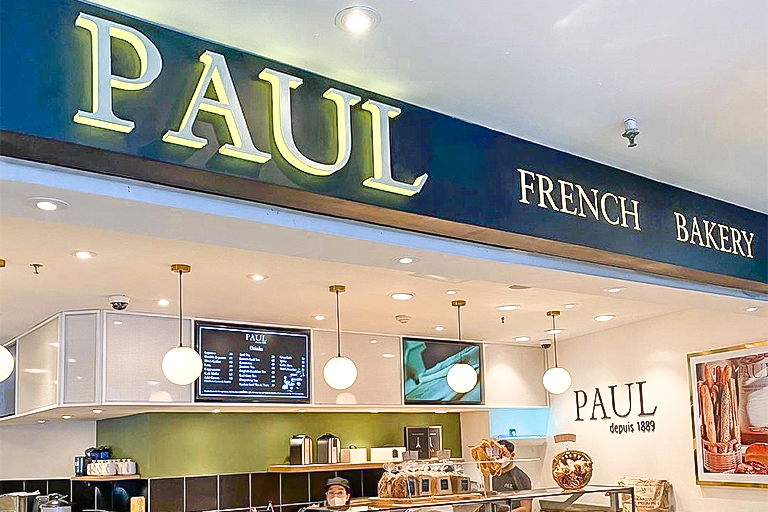 Summarecon Mall Kelapa Gading Menghadirkan Bakery Asal Prancis, PAUL Bakery