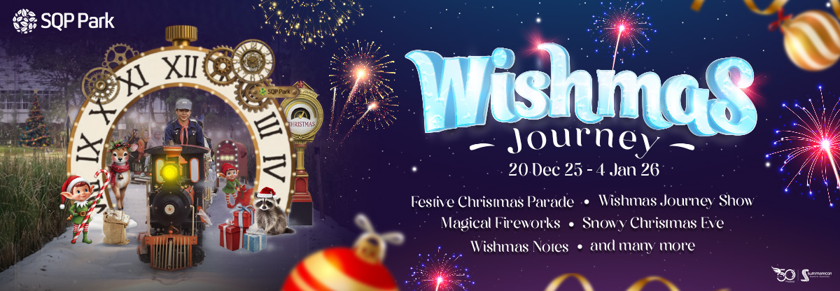 Wishmas Journey