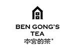 Logo tenant Ben Gongs Tea