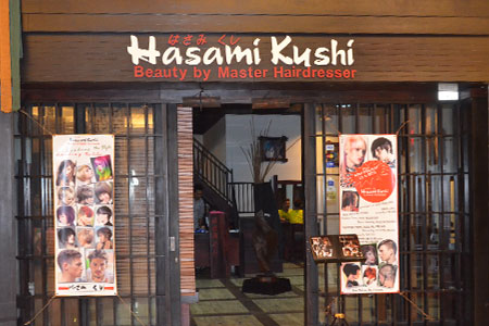 Thumb tenant Hasami Kushi Salon