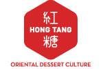 Logo tenant Hong Tang