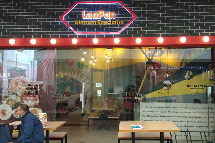 Lao Pan Dimsum
