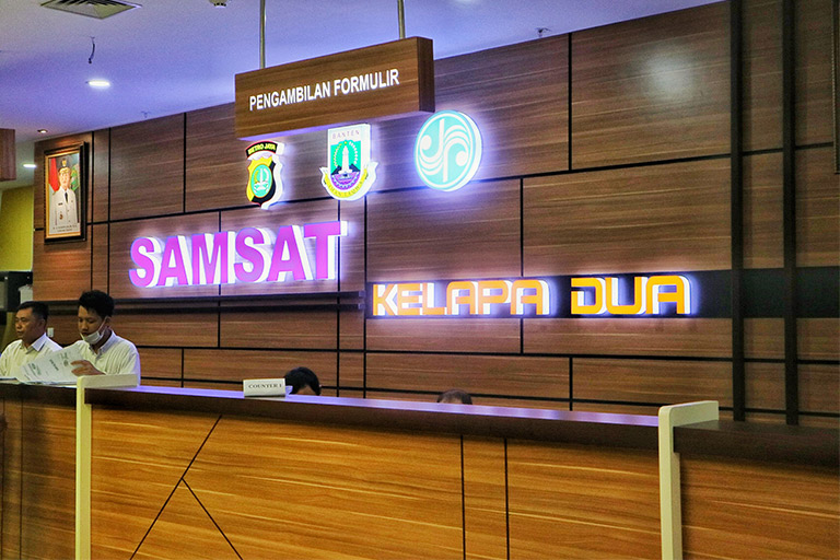 Samsat Kelapa Dua