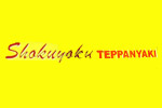 Logo tenant Shokuyoku Teppanyaki