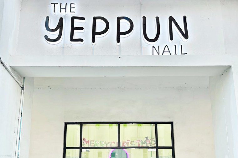 The Yeppun Nailshop