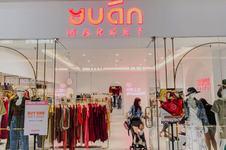 Thumb YUAN Market