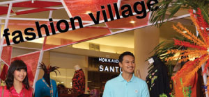 Fashion-Village4.jpg