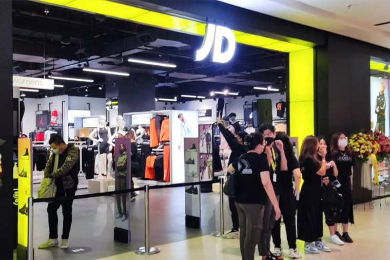 MEET OUR NEW TENANT: JD SPORTS