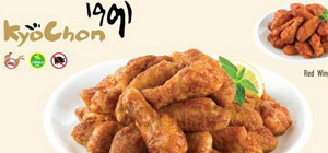 Manisnya-Godaan-Ayam-Khas-Korea1.jpg