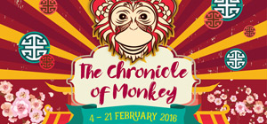 The-Chronicle-of-Monkey.jpg