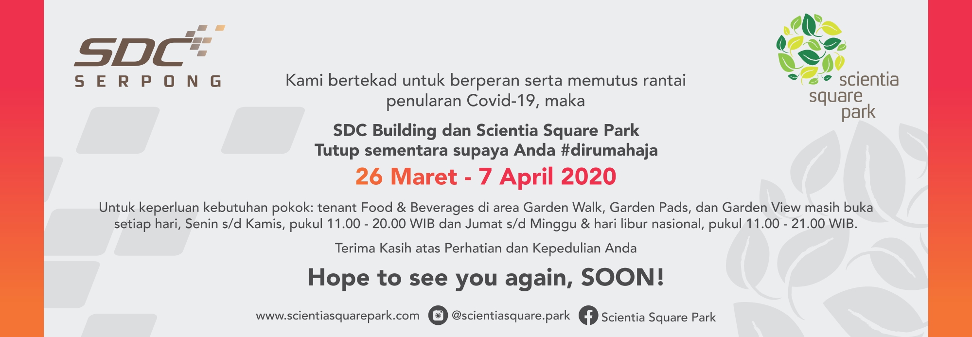 CLOSE ANNOUNCEMENT