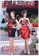 Boulevard 7th Editions