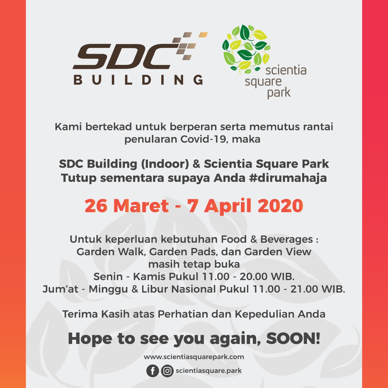 CLOSE ANNOUNCEMENT