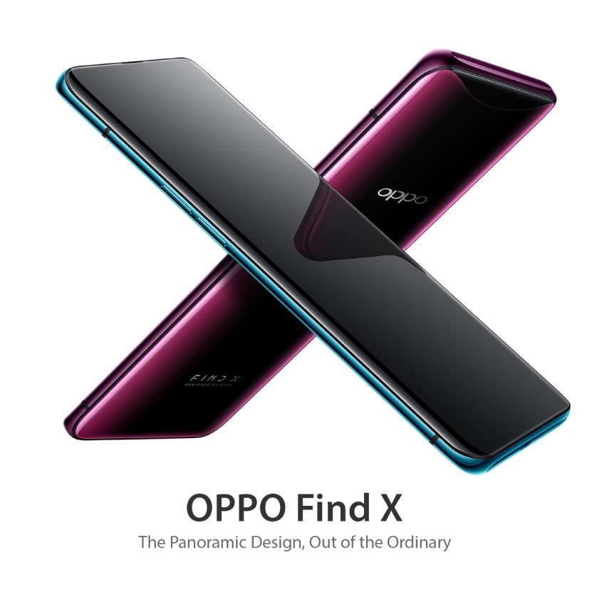 Gadget Baru : OPPO FIND X