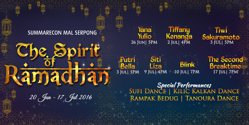 The Spirit of Ramadhan