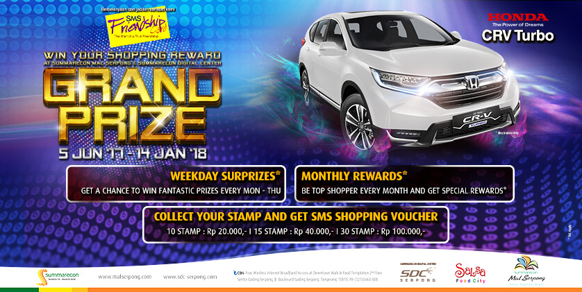 Win Your Shopping Reward!