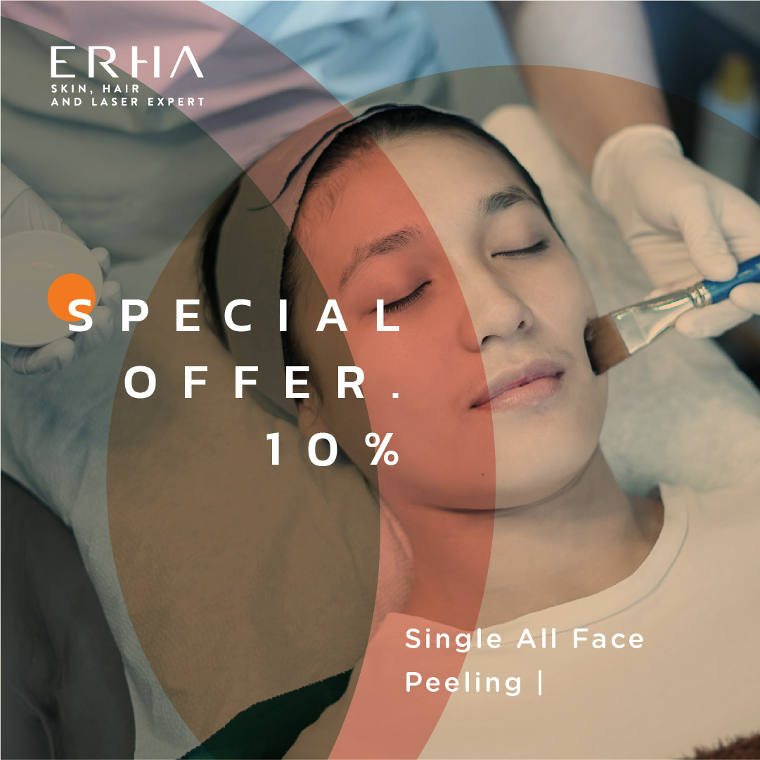 Thumb Erha Apothecary November Deals