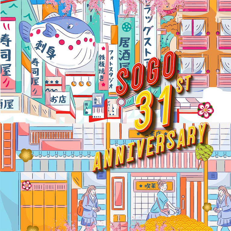 Thumb Sogo Department Store 31st Anniversary!