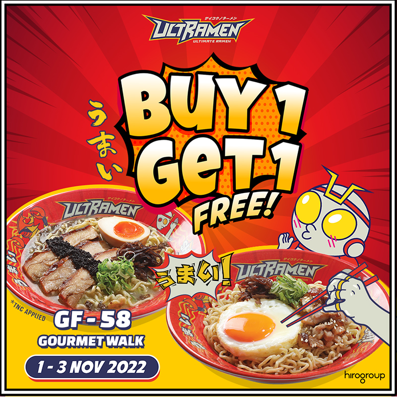 Thumb  Buy 1 Get 1 Free