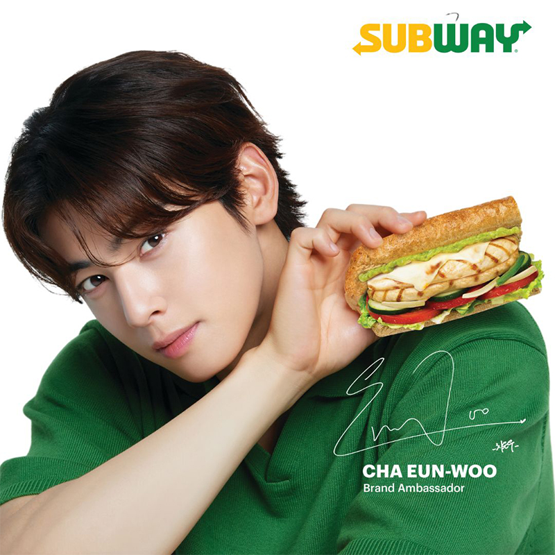 Thumb Subway Subway Cha Eun Woo Choice