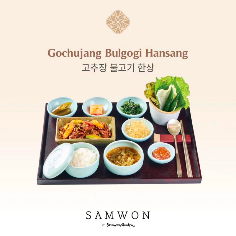 Thumb  Gochujang Bulgogi Hansang