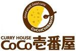 Logo tenant COCO Ichibanya