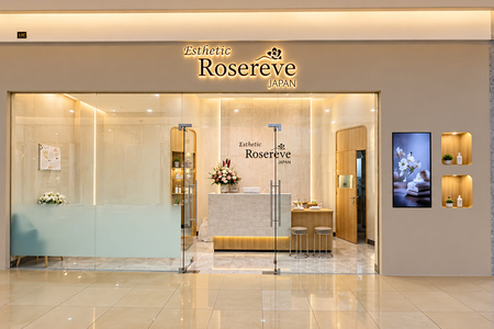 Thumb Esthetic Rosereve Japan