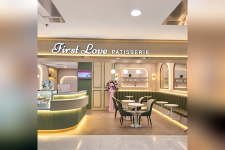 Thumb tenant First Love Patisserie