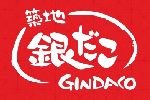 Logo Gindaco Takoyaki