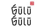 Logo tenant Gulu Gulu Cheese Tea
