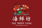 Logo tenant Hai Shien Fang