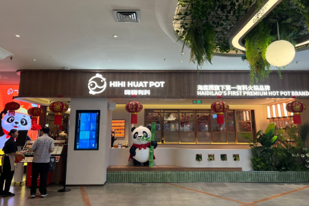 Hihi-Huat-Potfoto-36.jpg