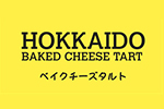Logo tenant  Hokkaido Baked Cheese Tart