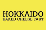 Logo Hokkaido Baked Cheese Tart