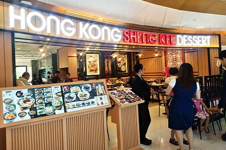 Hong-Kong-Sheng-Kee-Dessertfoto.jpg