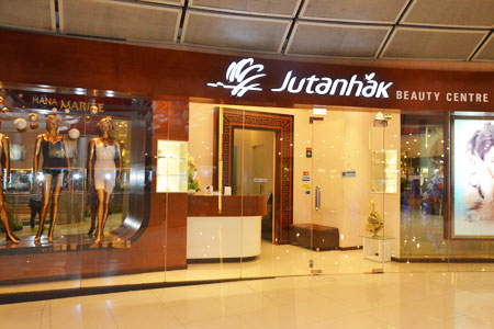 Thumb tenant Jutanhak Beauty Center