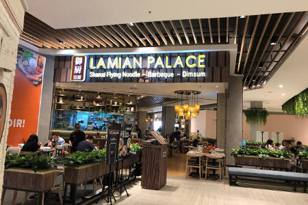 Thumb Lamian Palace