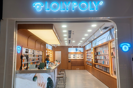 Loly-Polyfoto-30.png