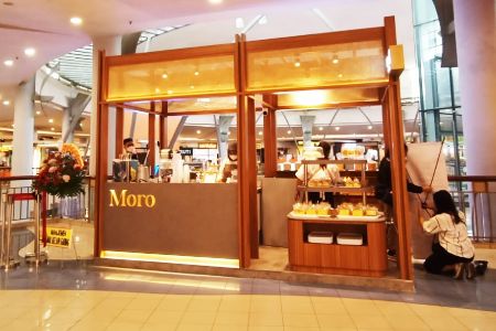 Thumb tenant MORO Bake Shop & Coffee