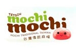 Logo tenant Mochi-Mochi