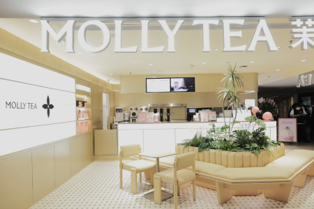 Molly-Teafoto-90.jpg