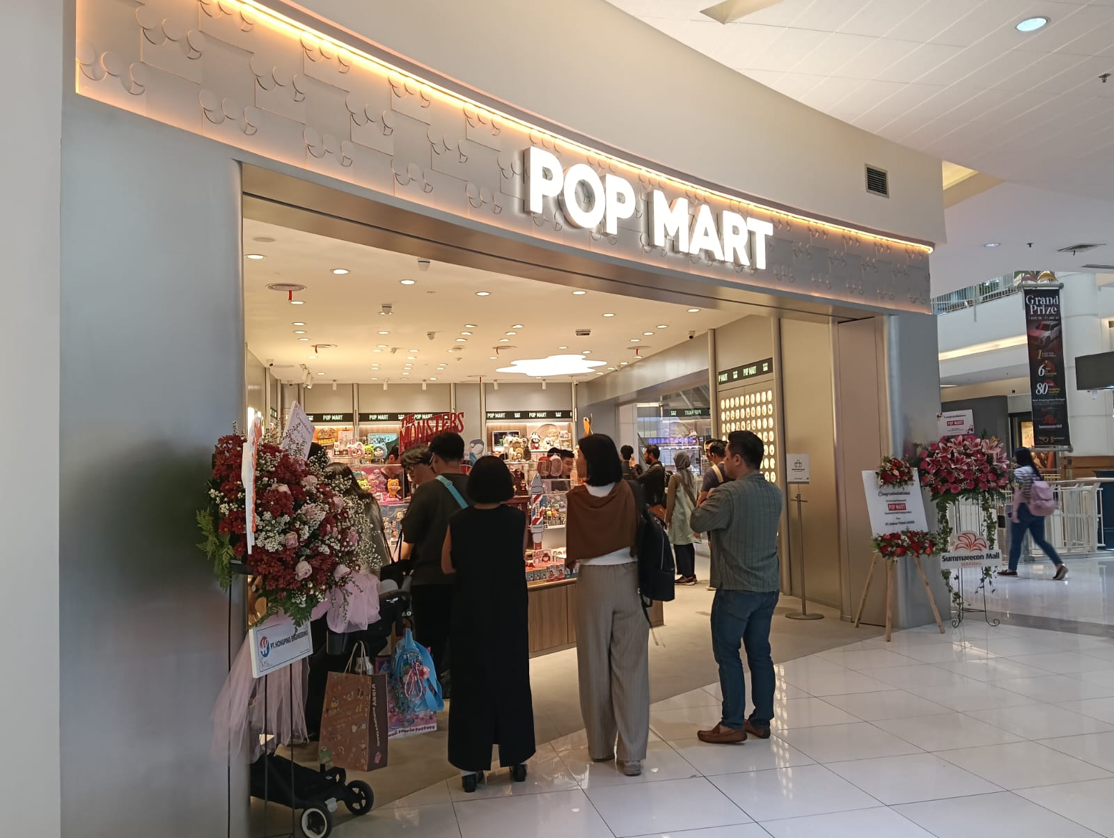 Thumb POP MART