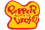 Logo tenant Pepper Lunch