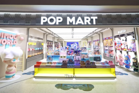 Thumb tenant Pop Mart