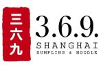 Logo tenant Shanghai 3.6.9. Dumpling & Noodle