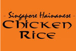 Logo tenant Singapore Hainanese Chicken Rice
