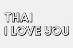 Logo tenant Thai I Love You