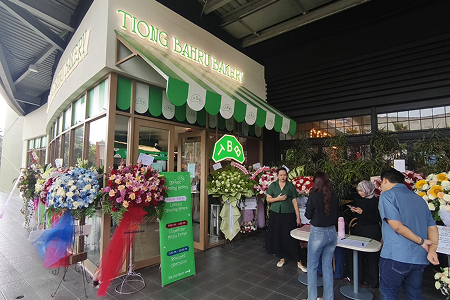 Thumb tenant Tiong Bahru Bakery