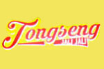 Logo tenant Tongseng Jali - Jali