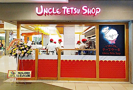 Thumb tenant Uncle Tetsu Cheesecake